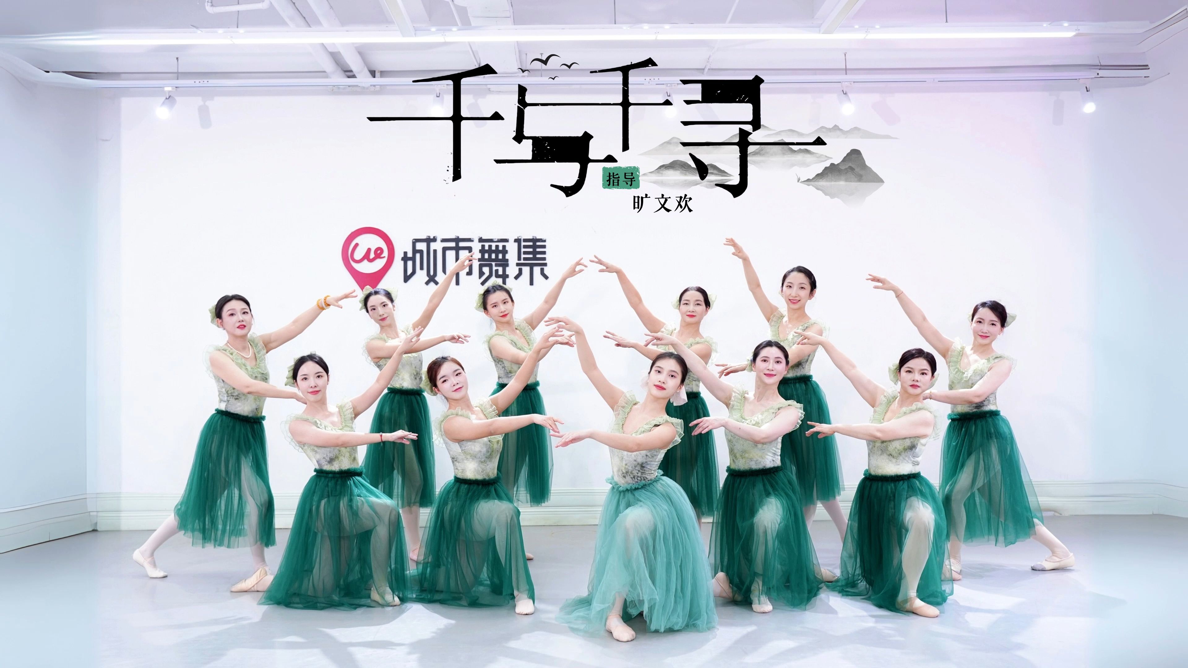 开云体育官网-球场上的精灵，舞动梦想的芭蕾(篮球芭蕾)