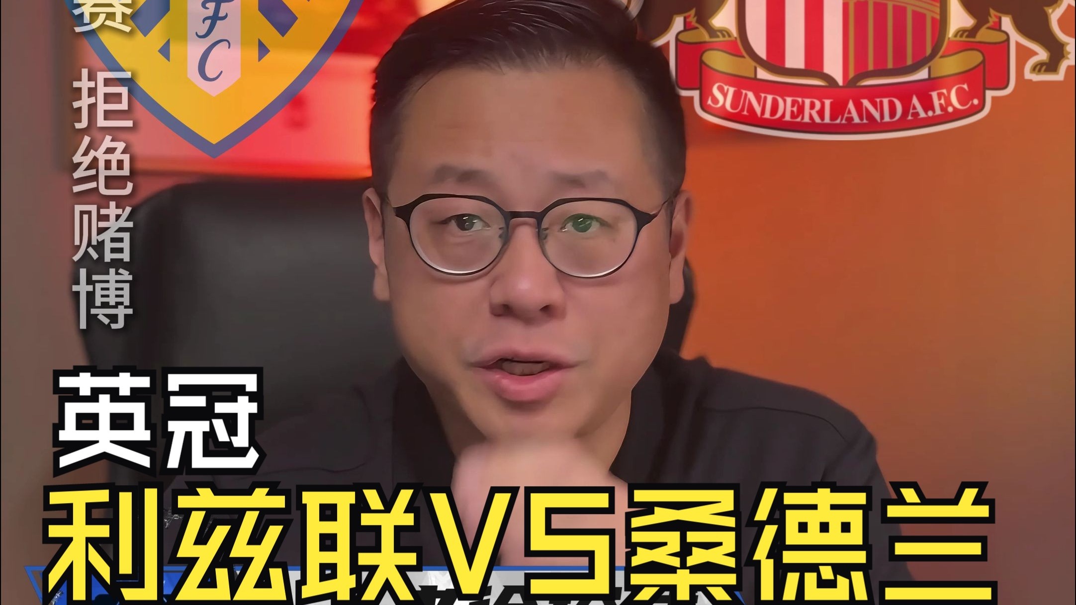 开云体育app-包含桑德兰惨遭逆转英超降级悬念再起的词条