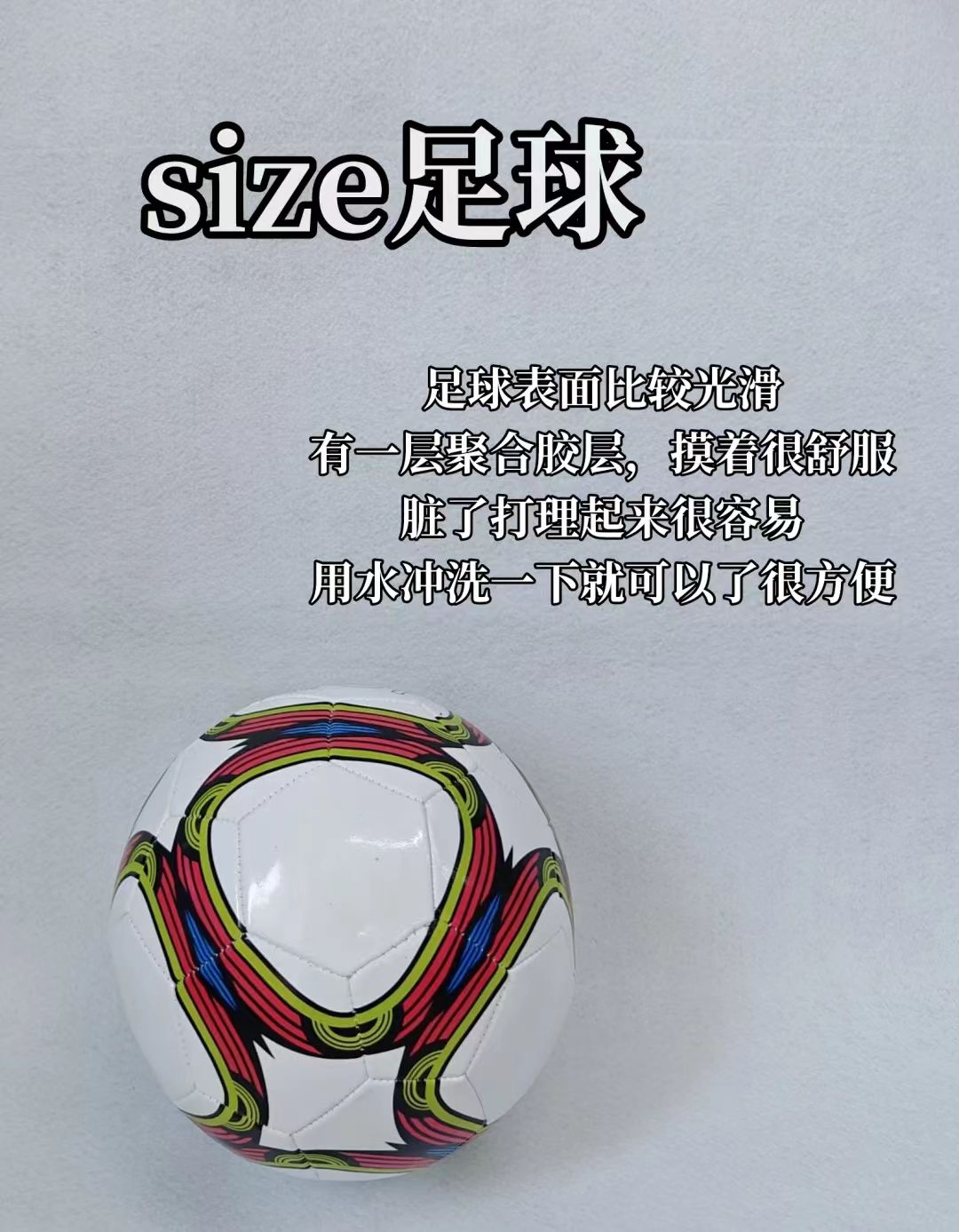开云体育登录入口-热门足球对决再上演真看点曝光的简单介绍