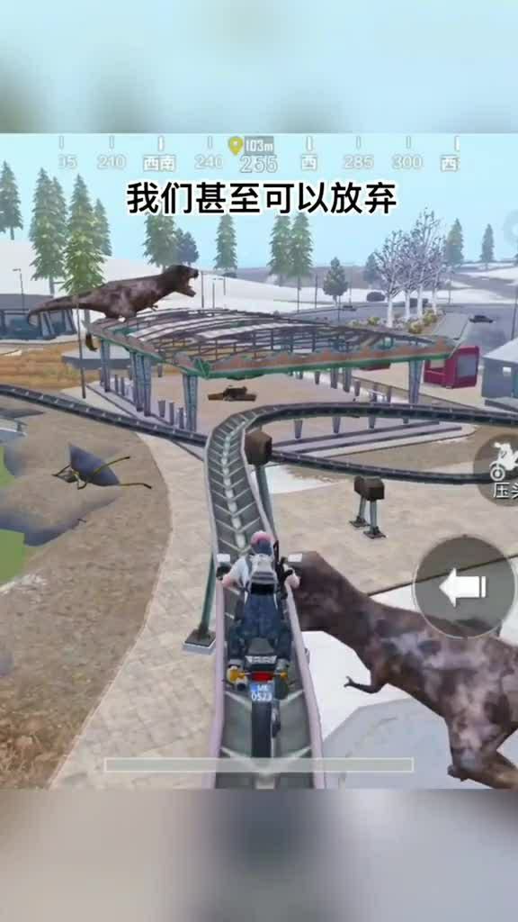 开云体育官网-成年人，爱玩玩呗：只要担得起后果的简单介绍