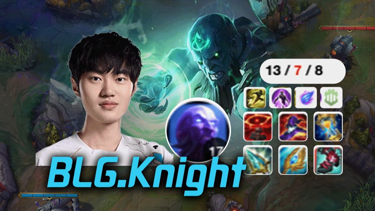 开云体育入口-关于BLG1-2AL家园保卫战，Knight塞拉斯强行偷家BLG扳回一城的信息