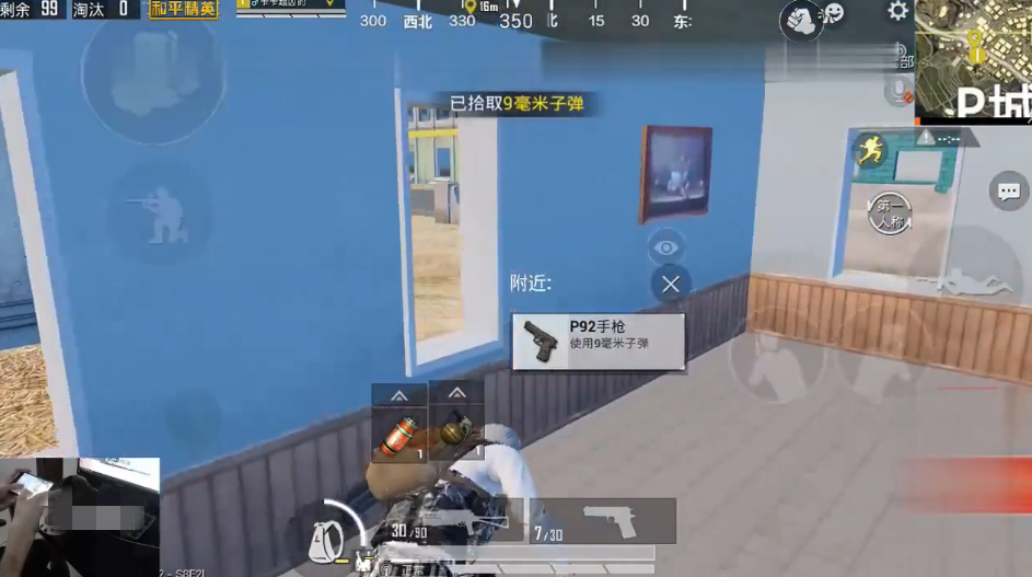 包含关键比赛中，暗影军团拿下关键一胜，弹幕刷屏炸裂的词条