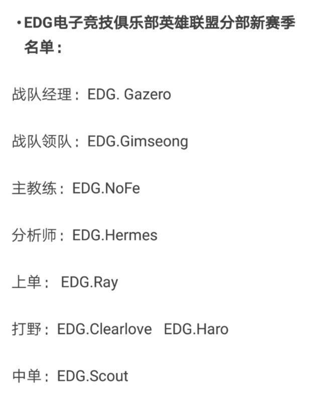 实力上到底谁是国产第一ADC