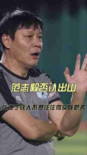 开云体育网页版-“苏超”的魅力