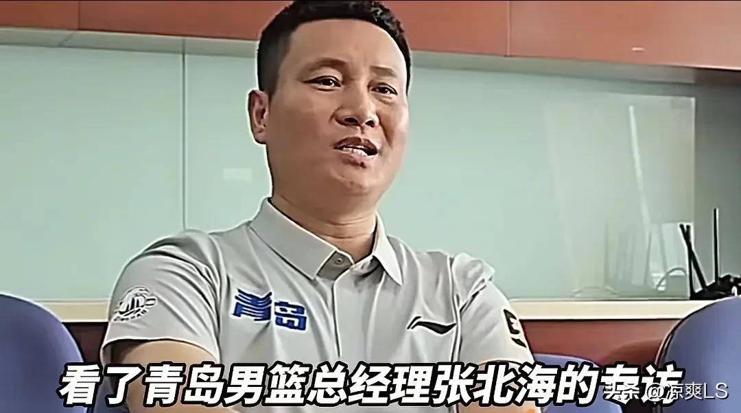 曾有经纪人偷偷挖墙脚张北海：杨瀚森的成功是相互成就