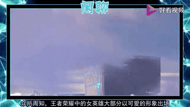 从小王变老王，已经10岁的《王者荣耀》为何还有那么大的号召力的简单介绍