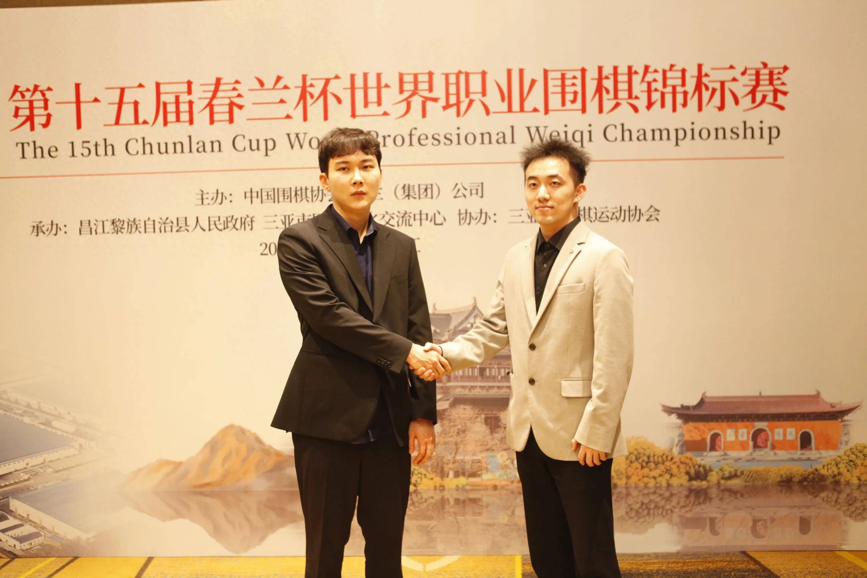 杨楷文问鼎春兰杯职业生涯首夺世界冠军的简单介绍