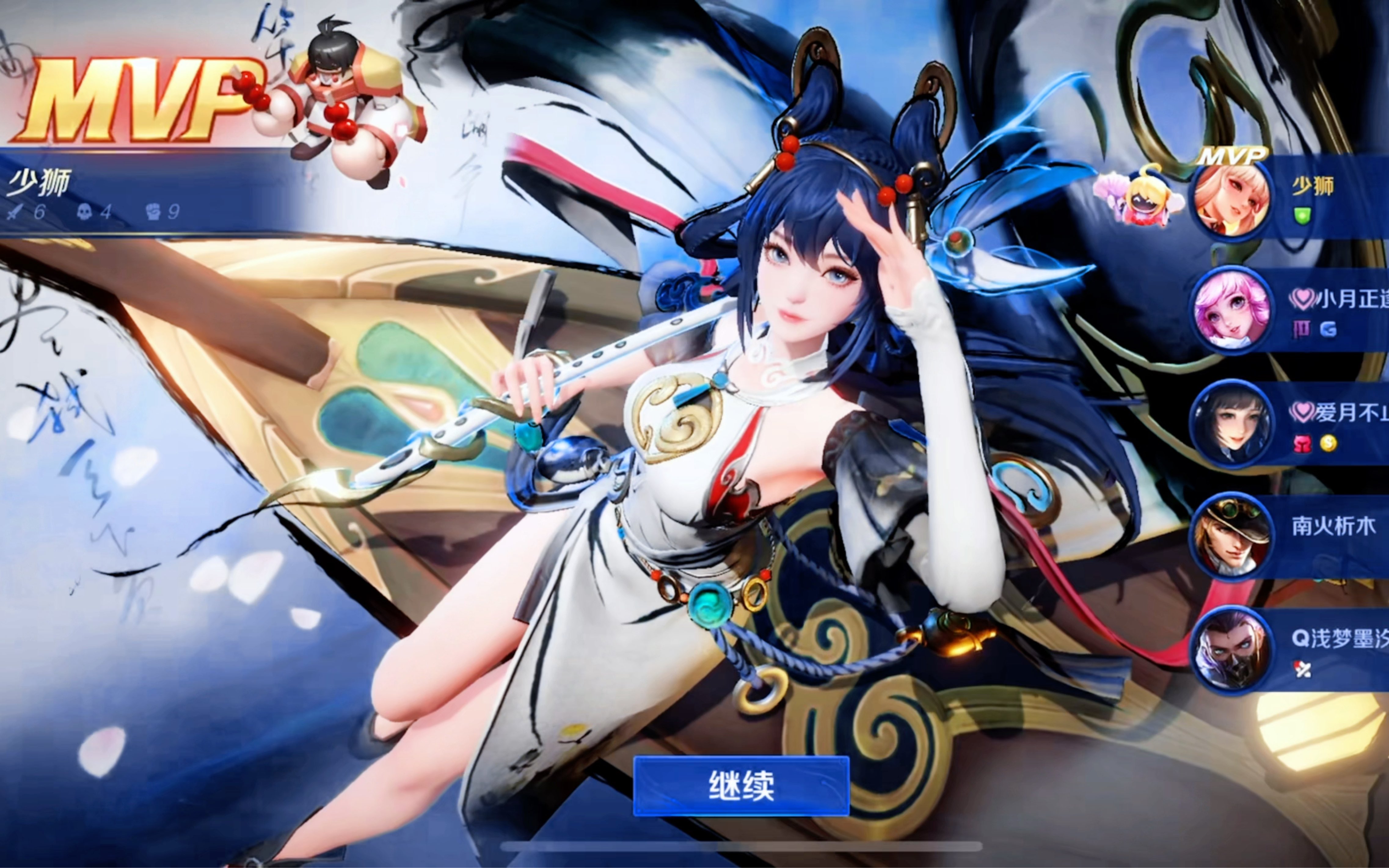 开云体育app-就现在，k甲比赛出现了打野公孙离