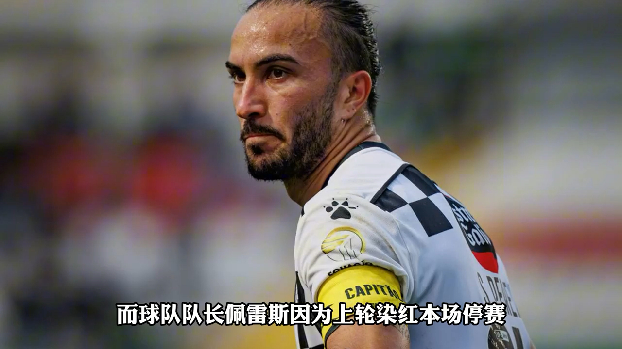 14球1助攻！19岁天才边锋横空出世，巴萨情有独钟，葡超的简单介绍