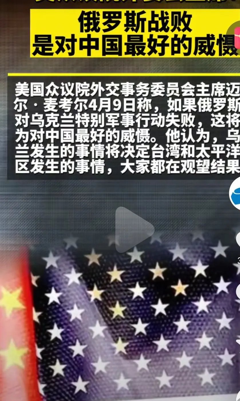俄罗斯不敌波兰，小组晋级前景堪忧