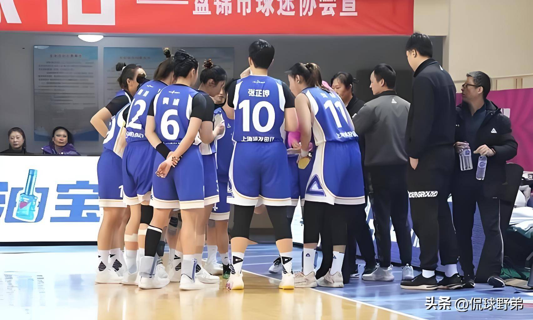 开云体育电脑版-深圳女篮破局取胜，冲击榜首有望