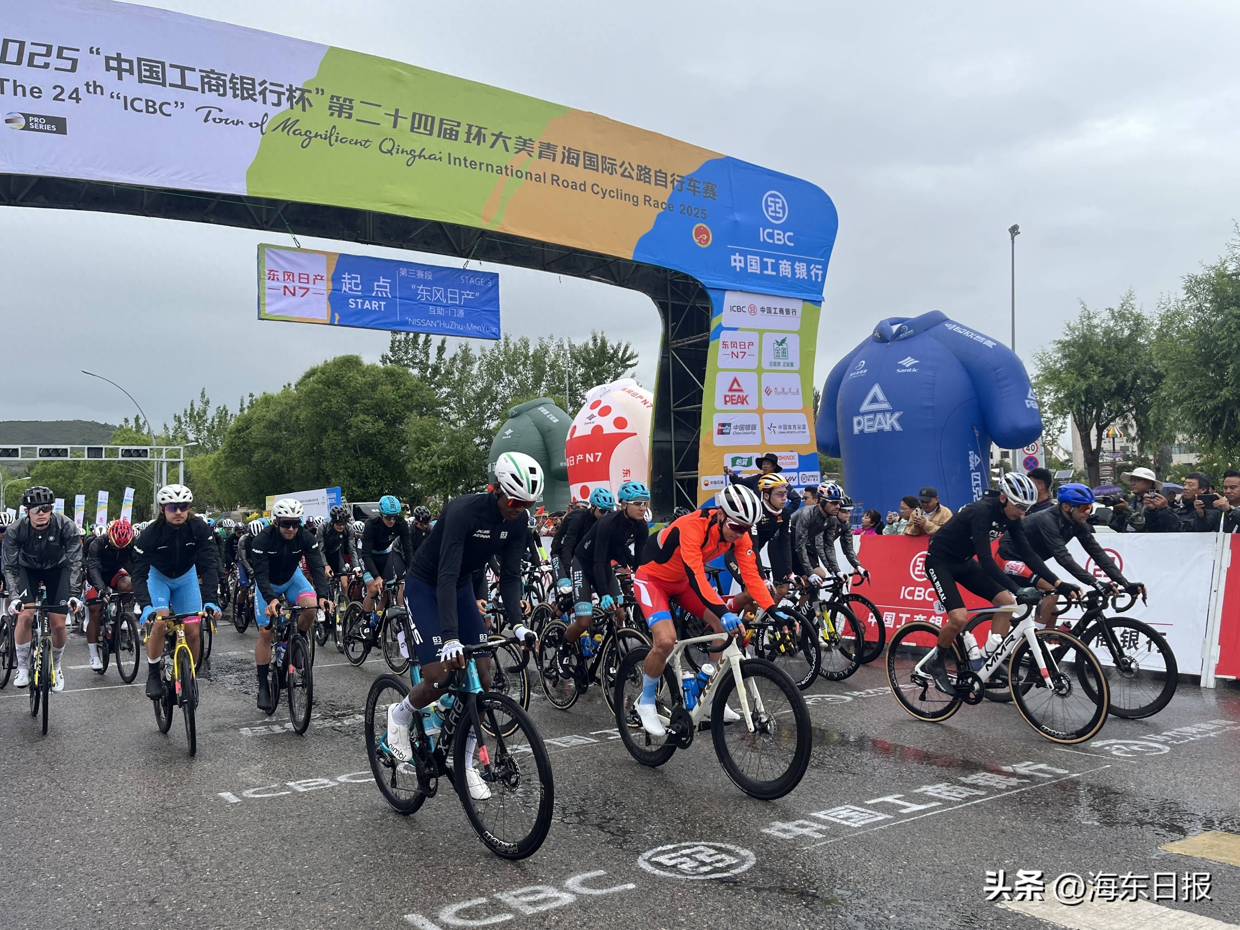 开云体育官网-上港客场大胜富力，继续保持领跑