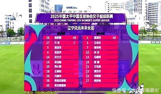 开云体育网站-包含南特对决昂热，硬仗在等待着的词条