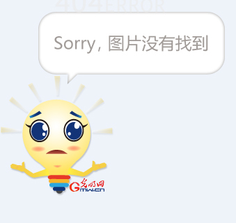 开云体育官网-包含异军突起：黎巴嫩队实力爆发的词条